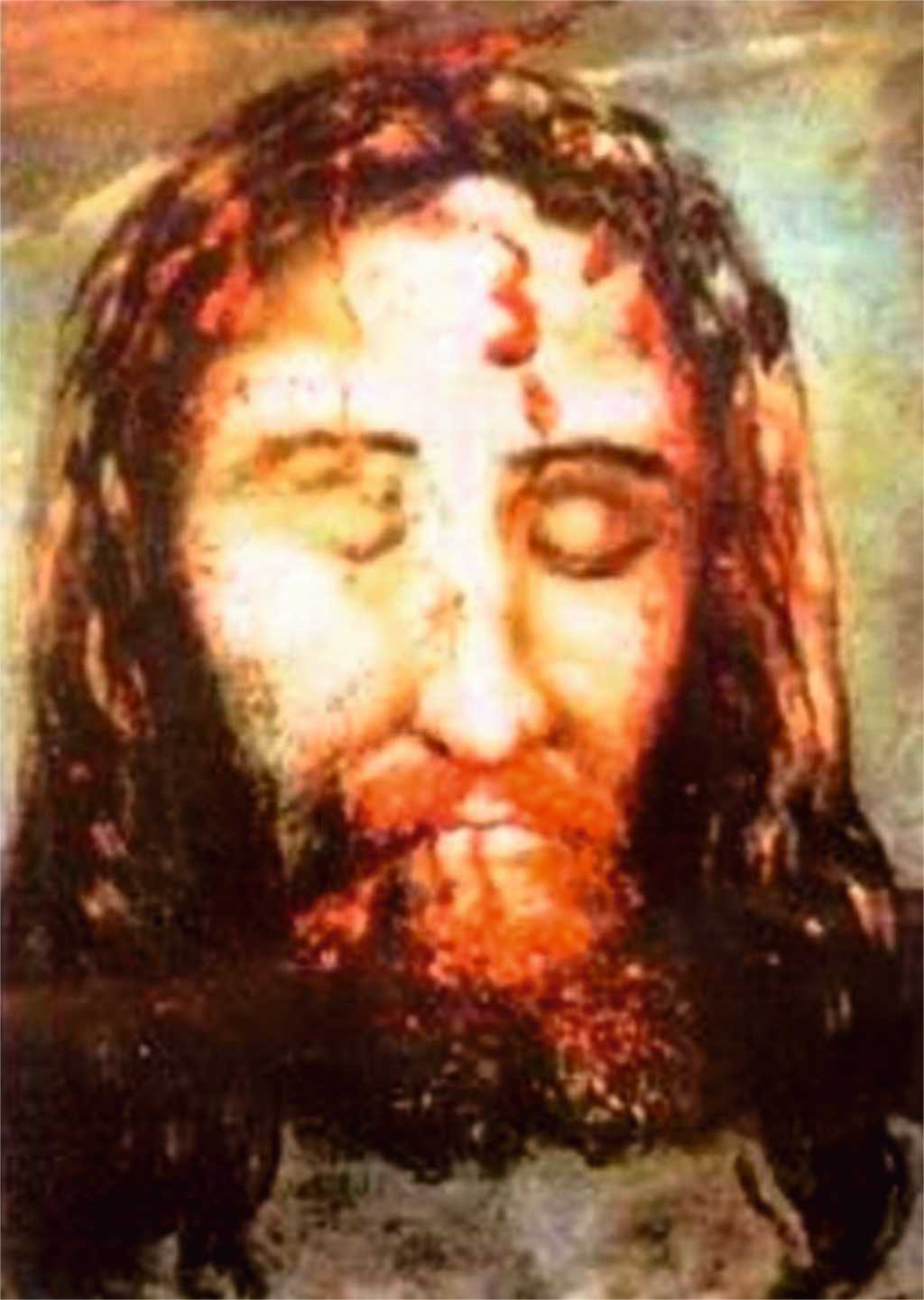 The Bleeding Holy Face of Jesus